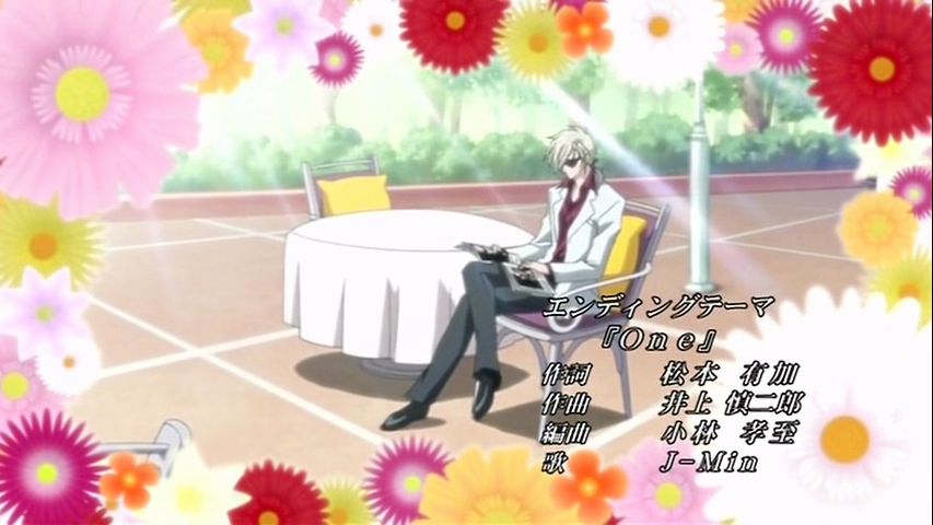 Hanasakeru Seishounen Ending ED Theme